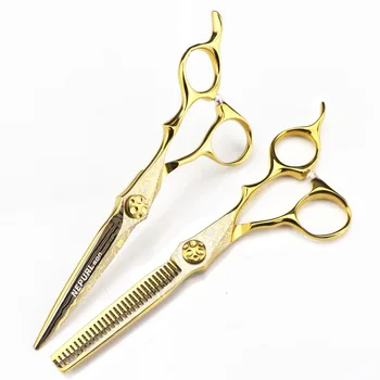 MCG-15 золотые ножницы для волос с дамасским узором тонкая парикмахерская