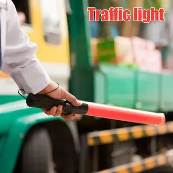 Светодиодный дорожный жезл, концертные светящиеся палочки, Предупреждающая вспышка, аварийный светильник, сигнальная лампа безопасности полиции, Командный инструмент для дорожного движения