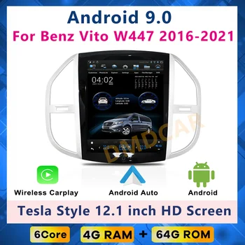 12,1 дюймовый Вертикальный экран В Стиле Tesla Android 9 Для Mercedes Benz Vito W447 Автомобильный Радиоприемник Automotivo Мультимедийный Видеоплеер Navi