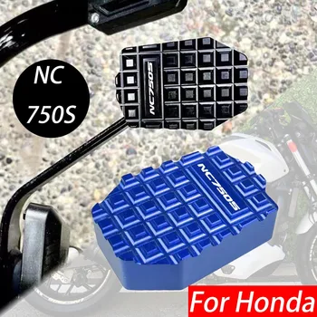 Для HONDA NC750S nc750s NC 750 S Аксессуары для мотоциклов Подставка Боковая подставка Подставка Удлинитель Увеличитель
