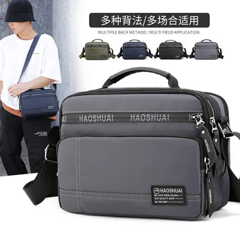 Новая мужская сумка через плечо, водонепроницаемая и износостойкая, многофункциональная мужская сумка-мессенджер в японском и корейском стиле