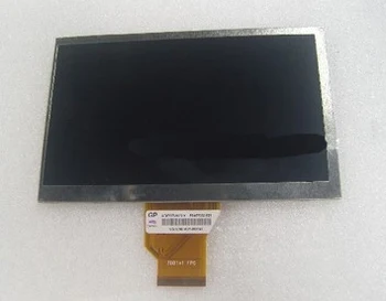 INNOLUX 7,0-дюймовый TFT ЖК-экран AT070TN92 V.X 800 (RGB) * 480 WVGA (короткий кабель)