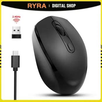 RYRA Mouse Беспроводная Перезаряжаемая Эргономичная 1200dpi Бесшумная 2 Кнопки Портативная Для Планшета MacBook Ноутбук Без Звука Мыши Тихая Мышь 2.4G