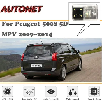 Резервная камера заднего вида AUTONET для Peugeot 5008 5D MPV 2009 ~ 2014/HD Ночного видения/Парковочная камера/камера номерного знака
