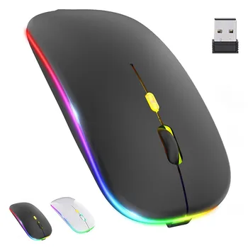 Беспроводная мышь RGB Перезаряжаемая Компьютерная мышь 2,4 G Портативные USB оптические беспроводные Компьютерные мыши без звука Мышь для ноутбука