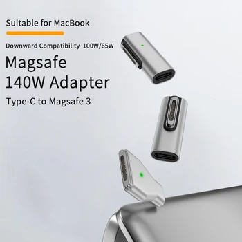 PD Type-C Штекер-адаптер Magsaf3 для Быстрой Зарядки мощностью 140 Вт со светодиодной подсветкой, Магнитный Штекерный Адаптер для Macbook Air/Pro2022