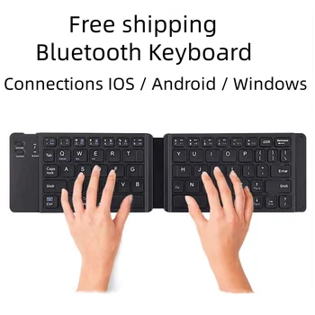 Складная Bluetooth-Клавиатура С Тачпадом Для Планшетов Windows Android IOS ipad Мобильных Мини-Моделей, Многоязычная Универсальная клавиатура