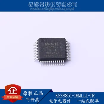 2 шт. оригинальный новый микрочип Ethernet KSZ8851-16MLLI-TR LQFP-48