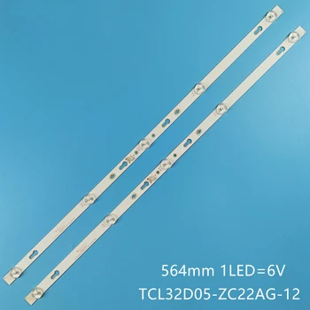 Светодиодная лента для TCL 32D1200 led32d2910 32s5300 32s6500 32s6400 LED32D3000 TCL32D05-ZC22AG-11 LVW320CSDX 08-32F6000-LPN002B
