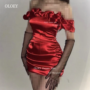 OLOEY Сексуальные красные атласные короткие вечерние платья с открытыми плечами и рукавами, мини-коктейльное платье, блестящие вечерние платья с кокошником