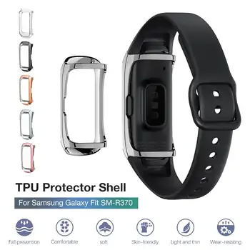 Защитный чехол из ТПУ 360 для Samsung GalaxyFit SM-R370 Smart Bracelet Защитный чехол Противоударная рамка для часов