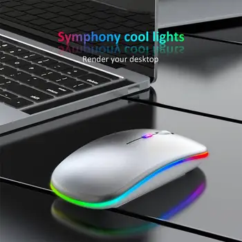 Беспроводная мышь для компьютера, ПК, ноутбука, планшета iPad с RGB Подсветкой, Эргономичная Перезаряжаемая USB-мышь для геймеров