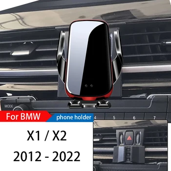 Беспроводное Зарядное Устройство Автомобильный Держатель Телефона, Подставка Для BMW X1 X2 E84 F49 F39 2012-2022, Регулируемый Мобильный Кронштейн Для GPS-Навигации