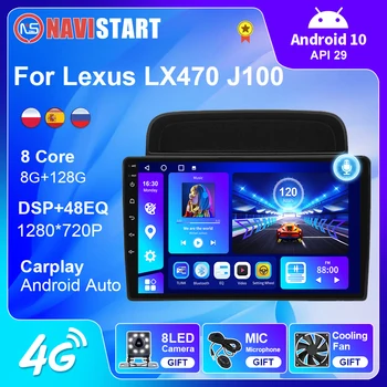 NAVISTART Android Для Lexus LX470 J100 1998 - 2003 Мультимедийный автомобильный GPS Carplay Сенсорный экран Стерео радионавигационный видеоплеер