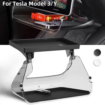 скрытый ящик для хранения Pro Screen 2в1 для Tesla Model 3 Y, магнитный Magsafe, скрытый ящик для салфеток большого объема