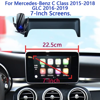 Автомобильный Держатель для телефона Mercedes-Benz C Class W205 2015 2016 2017 2018 GLC 2016 - 2019 7- Навигационный кронштейн с Фиксированным основанием для дюймового экрана