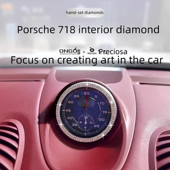 Механизм в форме Онго Подходит для модификации интерьера Porsche 718Boxster, наклейка на автомобиль, ручка для сверления, бриллиантовое украшение