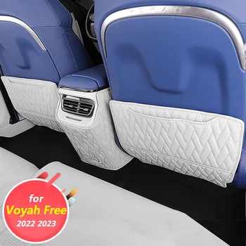 для DONGFENG Voyah Free 2022 2023 Аксессуары для оформления интерьера автомобиля, защитная накладка на спинку сиденья, детская подставка для ног