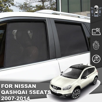 Для Nissan QASHQAI J10 2006-2013 Магнитный Автомобильный Солнцезащитный Козырек Передняя Рамка Лобового Стекла Занавеска Заднего Бокового Окна Солнцезащитный Козырек