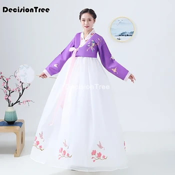 2023 корейское народное платье для женщин, одежда ханбок, платье для выступлений, азиатские традиционные корейские костюмы, женская цветочная вышивка