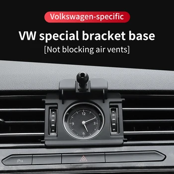 Автомобильный держатель мобильного телефона для Volkswagen Passat B7 B8 B9 2011-2022 Вращающийся на 360 градусов GPS Специальное крепление Аксессуары для Поддержки
