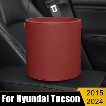 Для Hyundai Tucson TL NX4 2015 2016 2017 2018 2019 2020 2021 2022 2023 Портативный Автомобильный Круглый Мусорный Бак Карманный Мусорный Бак