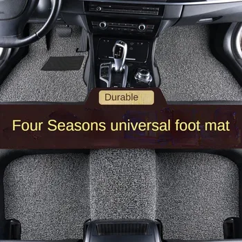 Автомобильная подставка для ног с одним водителем и пассажиром, универсальная подставка для ног с шелковым кольцом, специальная подушка для ног, изготовленная по индивидуальному заказу автомобиля, может быть разрезана