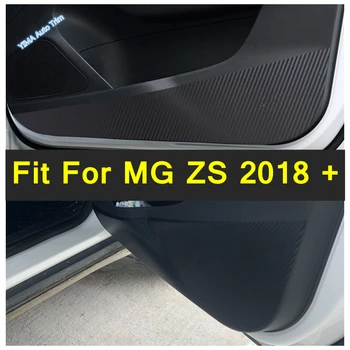 Lapetus Внутренние молдинги Двери автомобиля, противоударные, грязные накладки, накладки, наклейки, аксессуары, подходящие для MG ZS 2018-2022