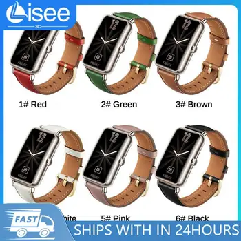 1-10 шт. Для Hauwei Watch Fit Mini Применимо К ремешку для часов Huawei Применимо К часам Huawei Watch Насыщенный Цветной Кожаный ремешок