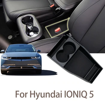 1 шт., ABS, черный ящик для хранения центральной консоли, Лоток-органайзер для Hyundai IONIQ 5 2021 + Автомобильный Органайзер, держатель для наполнителя