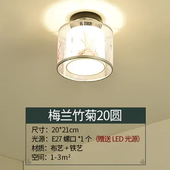 Новый светильник для прохода в китайском стиле небольшой потолочный светильник квадратный светильник для спальни светильник для входа на крыльцо новый потолочный светильник для балкона