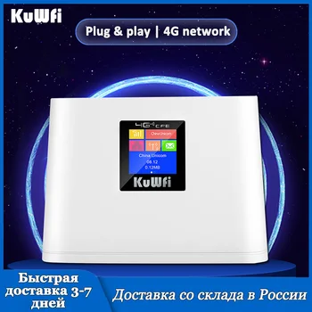 KuWFi 4G Wifi Маршрутизатор 150 Мбит/с Разблокированный беспроводной Wi-Fi 4G маршрутизатор Sim-карта Портативная точка доступа Wi-Fi с интеллектуальным дисплеем WAN/LAN RJ45
