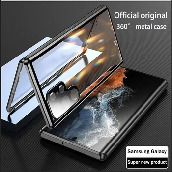 Для Samsung Galaxy S23 S22 S21 S20 Ultra Case металлический магнитный чехол с полным объемным эффектом 360 ° с защитным стеклом для экрана защитная крышка объектива