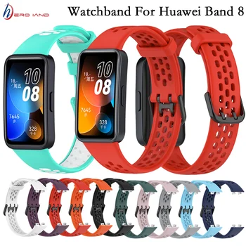 Heroland Силиконовый Сменный Ремешок Для Huawei Bracelet 8 Дышащий Браслет Correa Для Huawei Smart Watch Band 8 Аксессуары