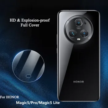 Пленка для объектива камеры Для Honor Magic5 Pro Lite Задняя Линза камеры 9H Протектор Из закаленного Стекла Для Honor Magic 5 5Pro 5Lite Glass