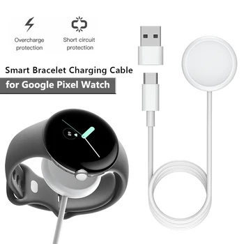 Адаптер зарядного устройства для смарт-часов 2 в 1 USB Type C, Магнитный USB-кабель для зарядки, аксессуары для смарт-часов Google Pixel Watch