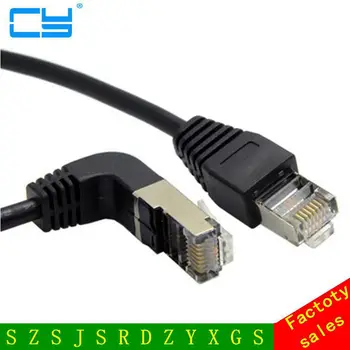 Сетевой патч-корд 8P8C STP Cat 5e Lan Ethernet с углом наклона 90 градусов к прямому кабелю 50 см