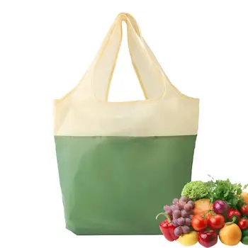Многоразовые Продуктовые сумки Складная Хозяйственная сумка Моющаяся Продуктовая сумка Портативная Хозяйственная сумка Сверхмощные продуктовые сумки Ежедневное использование