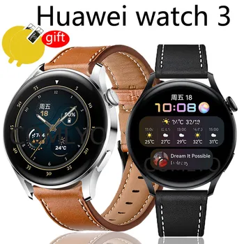 Ремешок из натуральной кожи для Huawei watch 3/3 pro smart watch band замена браслета ремень для huawei watch 3 защита экрана