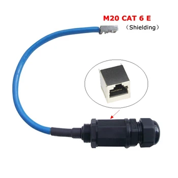CAT6 CAT 6E Водонепроницаемый разъем RJ45 Ethernet LAN RJ 45 AP наружный сетевой мост M20 экранированный IP68 Водонепроницаемый штекерный кабель 25 см