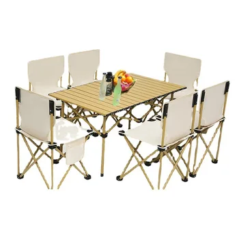 Складной стол из алюминиевого сплава для Кемпинга На открытом воздухе, Многофункциональный Портативный Стол для барбекю, Стол для пикника Оптом