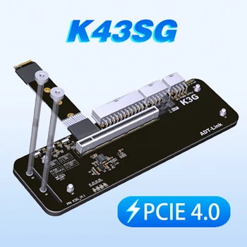 2023 Новый Ноутбук K43SG M.2 NVMe M Ключ к разъему PCIe 4.0 x16 64 Гбит/с PCI-e 16X для M.2 NVMe eGPU Адаптер NUC/ITX/STX/Ноутбук ПК