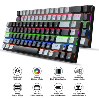 Игровая механическая клавиатура RGB Светящийся Синий Красный Переключатель С подсветкой Type-C Проводная 68-клавишная клавиатура для компьютерных клавиатур 60%