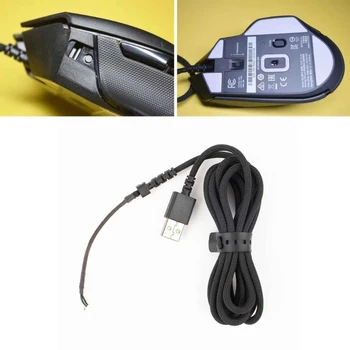 Новый кабель для мыши, мягкая прочная замена линии USB-мыши, позолоченный USB-разъем для Basilisk V2, провод для мыши 6,56 футов