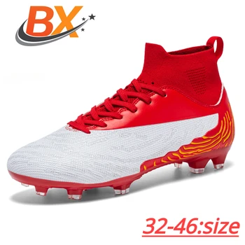 BX абсолютно новая молодежная детская футбольная обувь с длинными шипами, сломанные шипы, футбольная обувь для взрослых, многоцветная на выбор 32-46