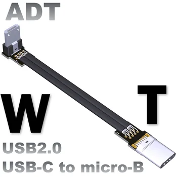 Удлинительный кабель USB 2.0 Type C-Micro B От Мужчины к женщине MicroB USB2.0 Адаптер 4A Плоский Кабель Ультратонкий Провод с экраном