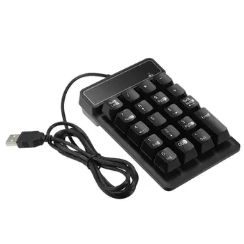 Портативная проводная цифровая клавиатура Mini USB с 19 клавишами, ультратонкая цифровая клавиатура Num Pad, подключаемая для настольных компьютеров, для ноутбуков