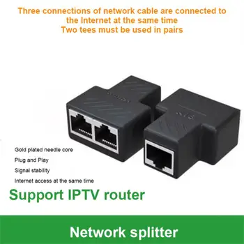 2шт От 1 до 2 Способов Сетевой кабель Ethernet RJ45 Женский Разъем-разветвитель Адаптер для док-станций для ноутбуков Кабельный Разветвитель