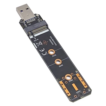 USB3.2 GEN2 10 Гбит/с По протоколу NVME, Жесткий диск M.2 Для подключения к порту Открытия карты Realtek RTL9210