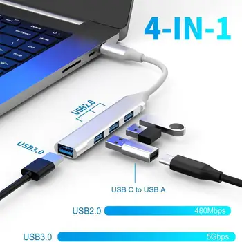 Концентратор для ноутбука 4-в-1, многопортовый, подключаемый и воспроизводимый, Высокоскоростная универсальная передача данных, внешнее оборудование, концентратор USB3.0 на USB3.0 + USB2.0